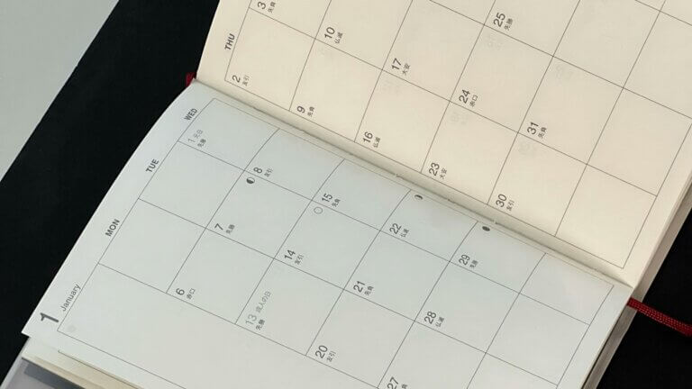 KW 26 | 22.06. – 28.06.2026